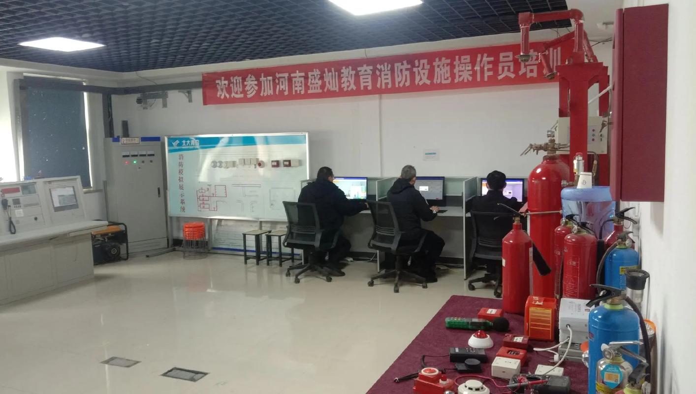 零等的就是你，成為一種習慣——河南盛燦教育信息咨詢的消防航道